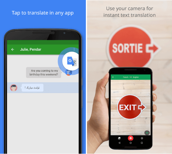 Trip App Development