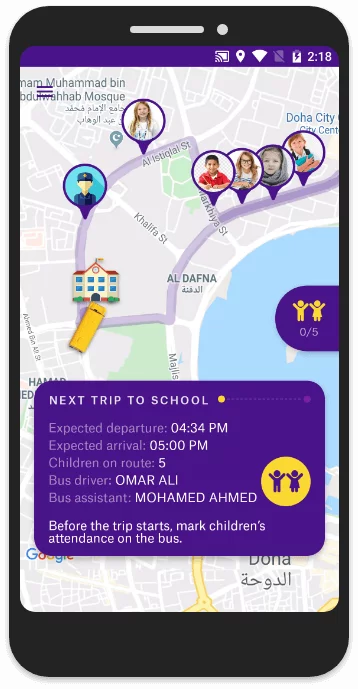 Baloora app
