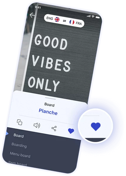 Favorite List Favorite List