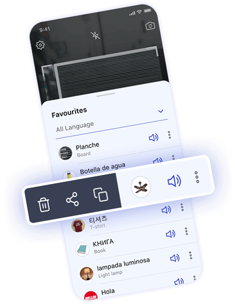 Listen Copy and Share