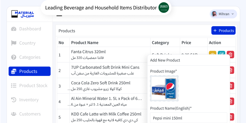 Material eCommerce App