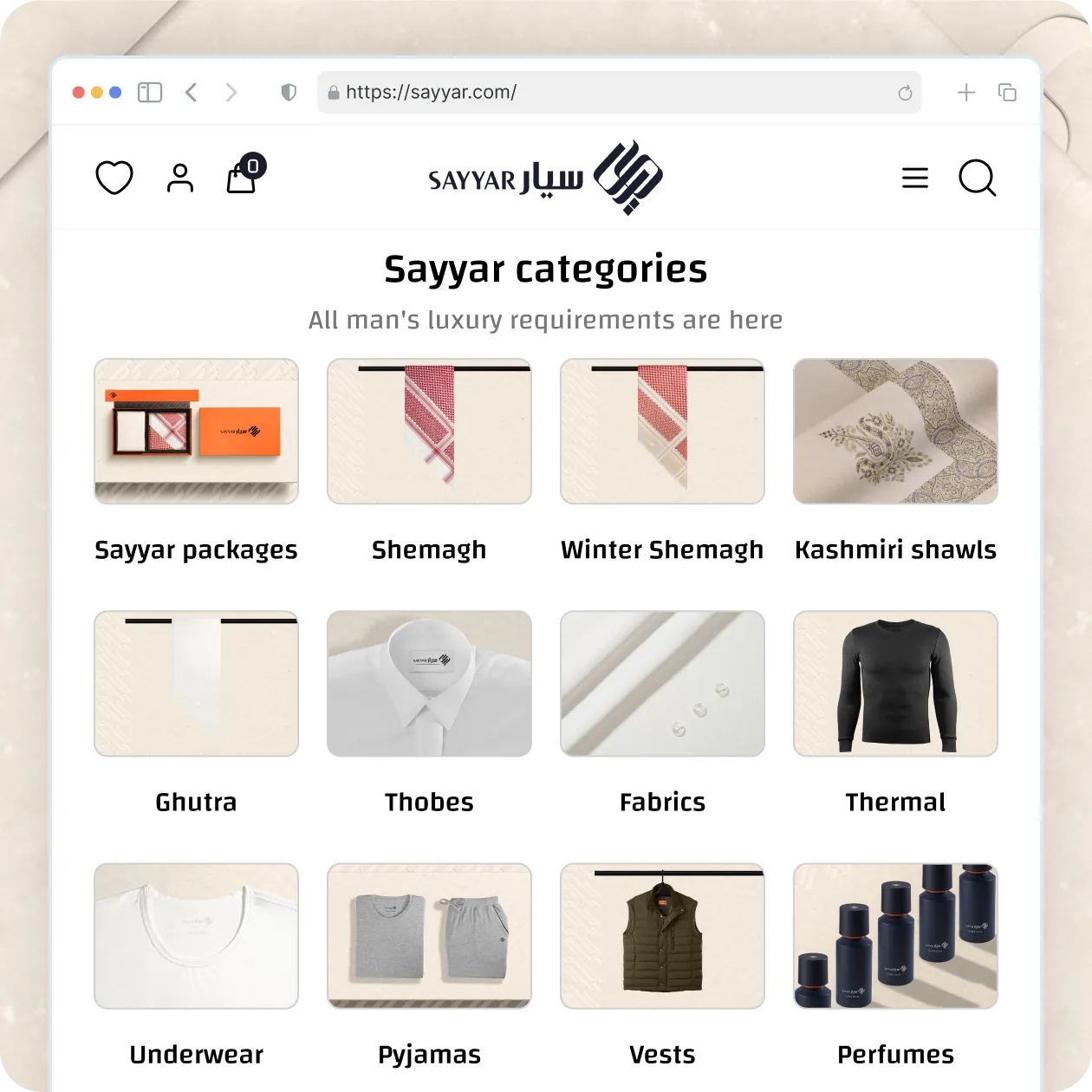 About the Sayyar eCommerce platform