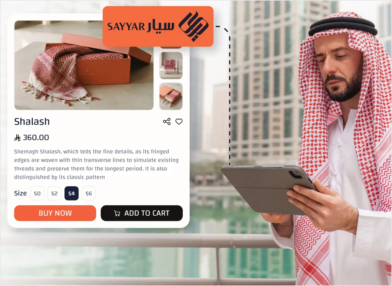 Feature Image - Sayyar - Custom eCommerce Platform