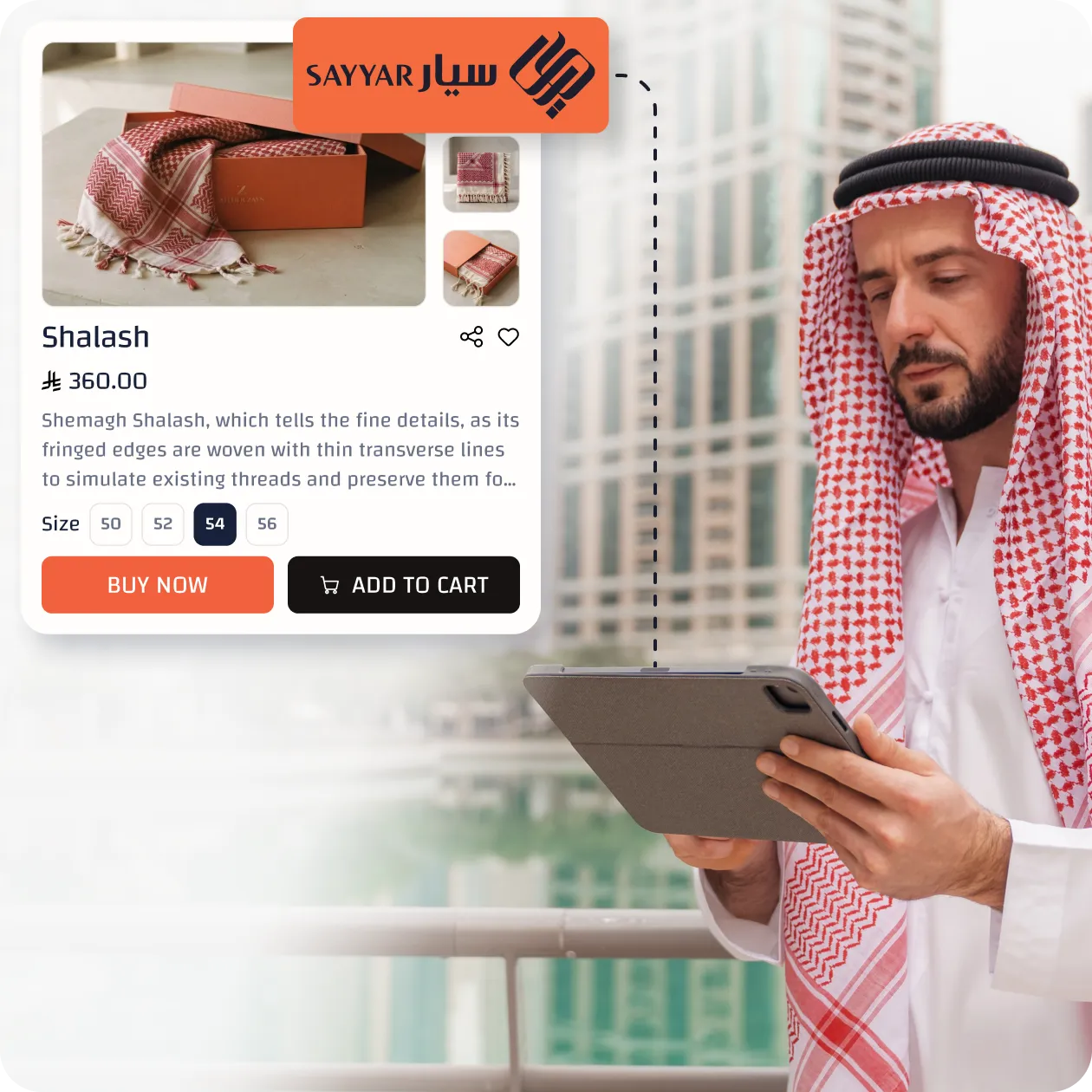 Sayyar custom eCommerce platform for a Saudi clothing brand